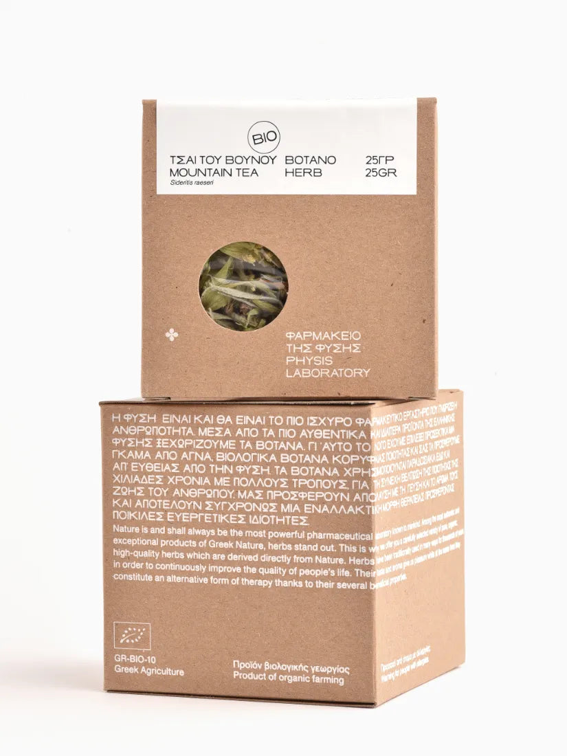 BIO Greek Mountain loose-leaf herbal tea