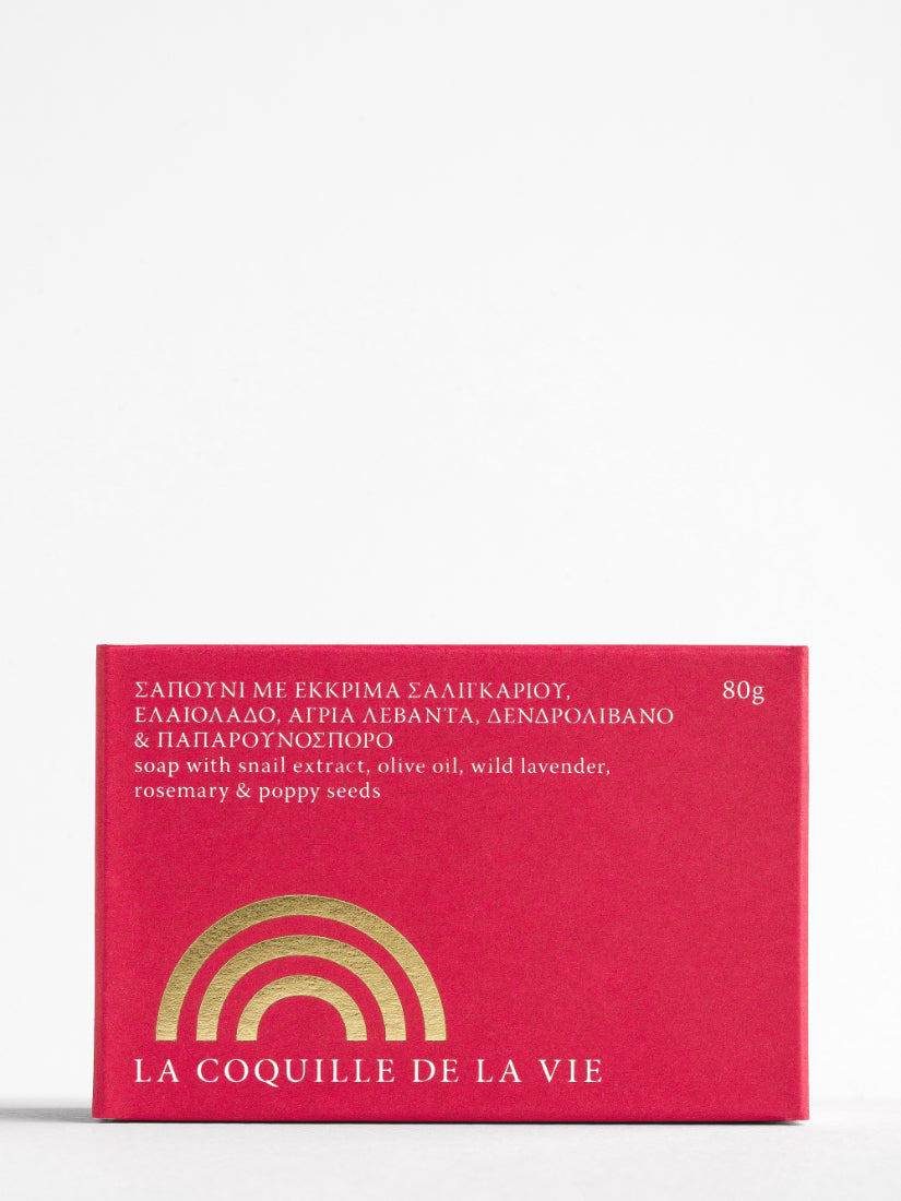 Relaxation Gift Set – Natural Mediterranean Self-Care Ritual