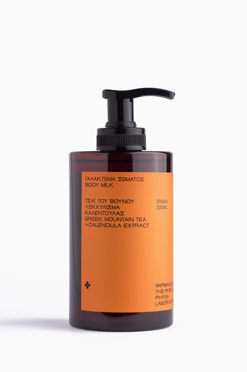 Hydratations-Geschenkset – Anti-Aging &amp; Straffung