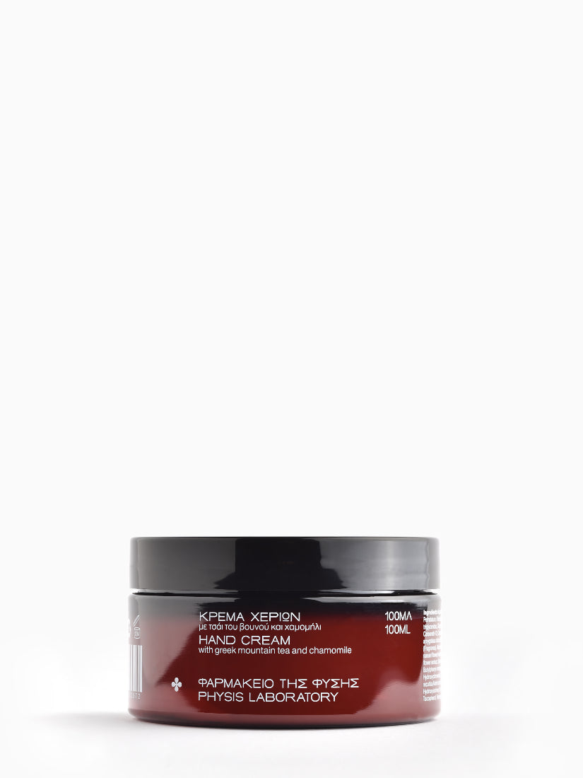 Hydratations-Geschenkset – Anti-Aging &amp; Straffung