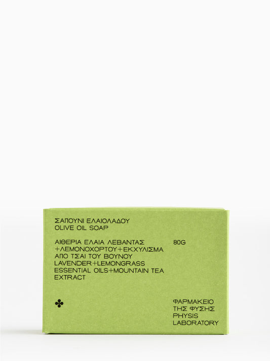 Olive oil soap bar - 80gr